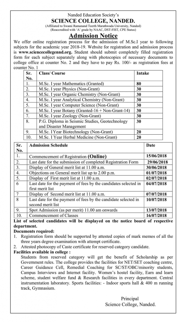 Online Registration Senior College – Nanded Education Society's Science ...